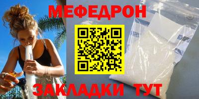 эйфоретик Берёзовский