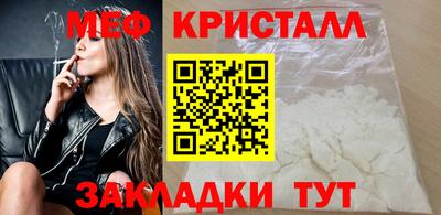 эйфоретик Берёзовский