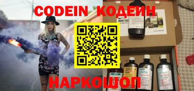 эйфоретик Берёзовский