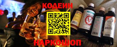 эйфоретик Берёзовский