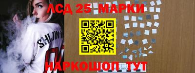 эйфоретик Берёзовский