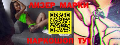 эйфоретик Берёзовский