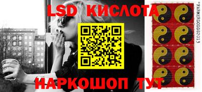 винт Бийск
