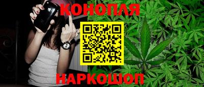 винт Бугуруслан