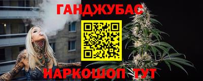 винт Бийск