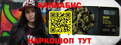 винт Бийск