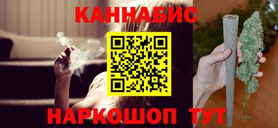 винт Бийск