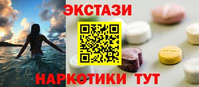 эйфоретик Берёзовский