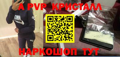 эйфоретик Берёзовский