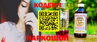 каннабис Беслан