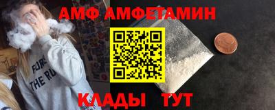 каннабис Беслан