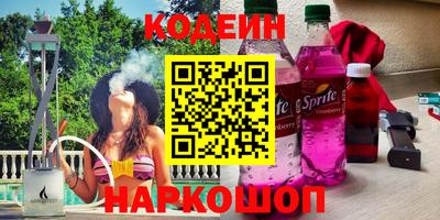 эйфоретик Берёзовский