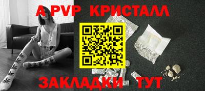 эйфоретик Берёзовский