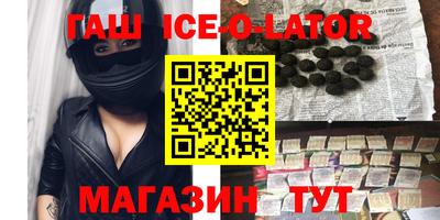 эйфоретик Берёзовский