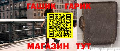 мескалин Бузулук