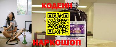 каннабис Беслан